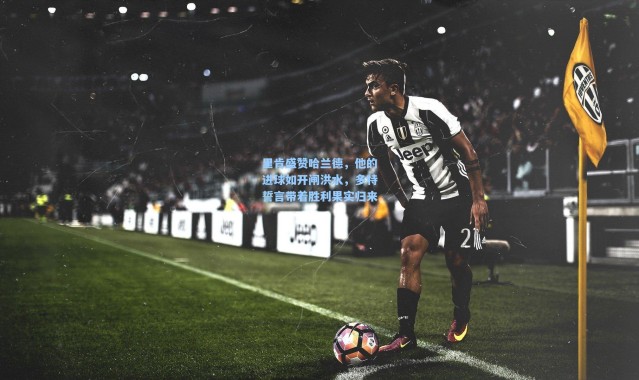 里肯盛赞哈兰德，他的进球如开闸洪水，多特誓言带着胜利果实归来