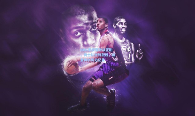 NBA季后赛激战正酣，勇士队逆转取胜，库里再创历史纪录