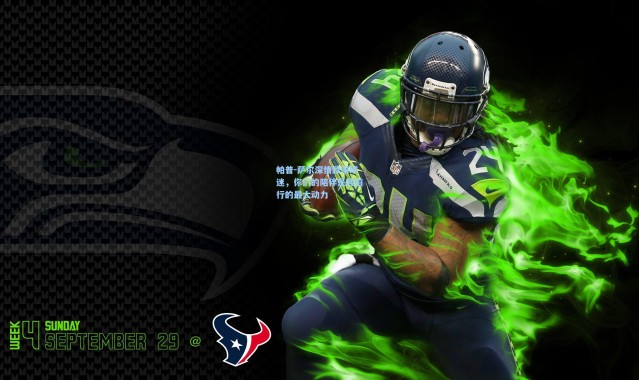 帕普-萨尔深情致谢球迷，你们的陪伴是我前行的最大动力