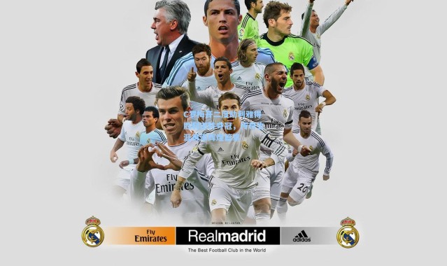 C罗梅开二度助利雅得胜利逆转夺冠，传奇生涯再添辉煌篇章