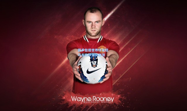 国乒包揽世界杯双冠 马龙陈梦强势登顶