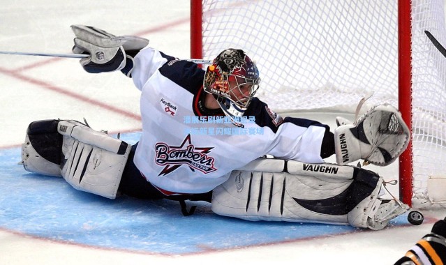 潘展乐刷新亚洲纪录 泳坛新星闪耀国际赛场