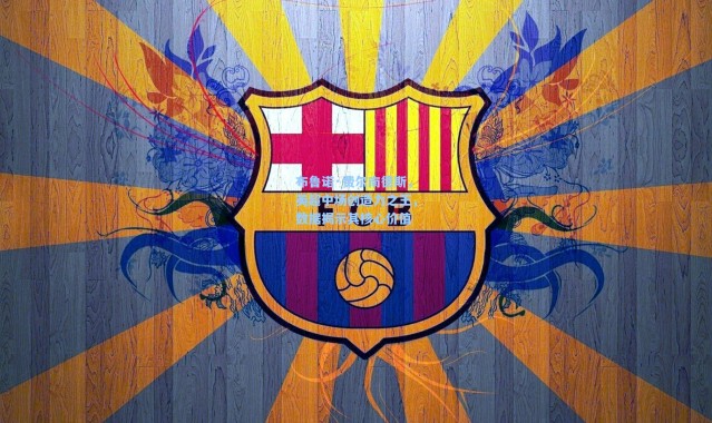 布鲁诺·费尔南德斯，英超中场创造力之王，数据揭示其核心价值