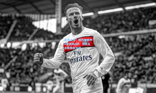 客场之王！姆巴佩西甲4客场轰6球，领跑五大联赛射手榜