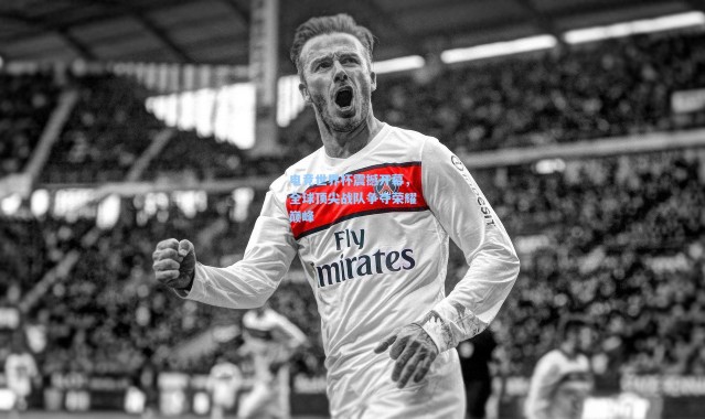 电竞世界杯震撼开幕，全球顶尖战队争夺荣耀巅峰