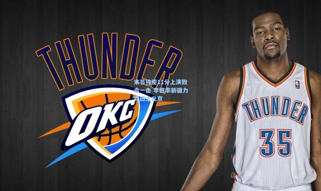 末节独揽11分上演致命一击 李根率新疆力克旧主北京