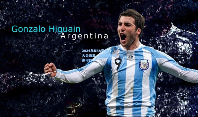 2024年NBA选秀大会落幕，新星闪耀未来可期