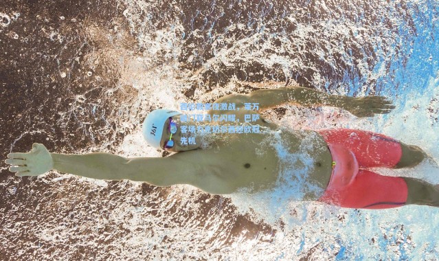 西伦敦寒夜激战，莱万破门亚马尔闪耀，巴萨客场力克切尔西迎欧冠先机