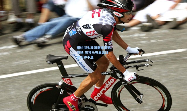 纽约街头异国重逢泪洒当场 老将马布里篮球梦火种不息