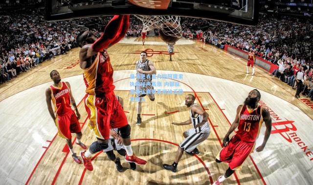 皇马更衣室力挺阿隆索执教呼声高涨 内部反思承认赛季表现缺乏稳定投入