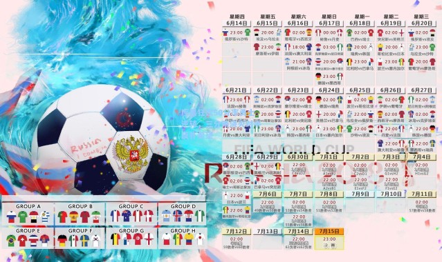 库里狂砍50分率勇士逆转，三分雨浇灭对手反扑希望