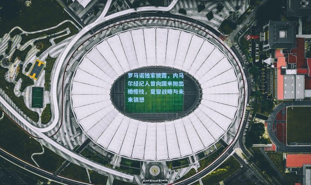 罗马诺独家披露，内马尔经纪人曾向国米抛出橄榄枝，夏窗战略与未来猜想