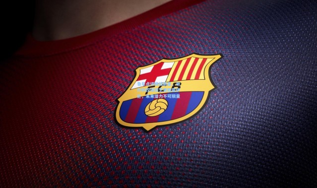 鲁尼点评锋线新星，谢什科控球技艺更胜霍伊伦，未来潜力不可限量