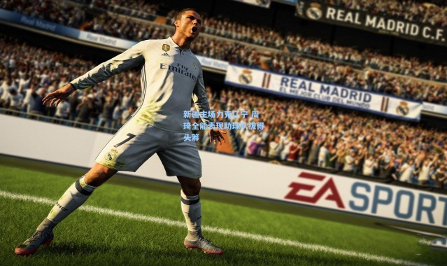 新疆主场力克辽宁 周琦全能表现助球队拔得头筹